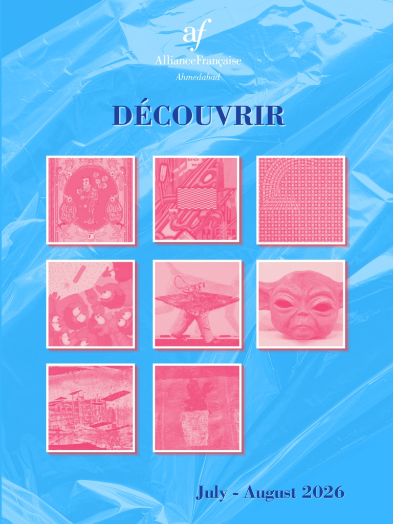 Decouvrir July August 2026